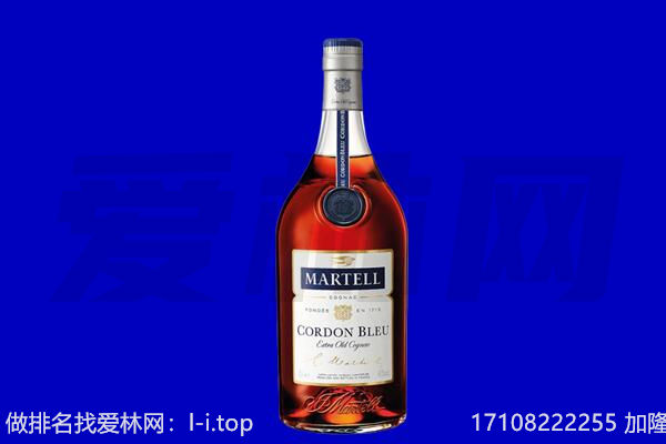九江马爹利回收.jpg