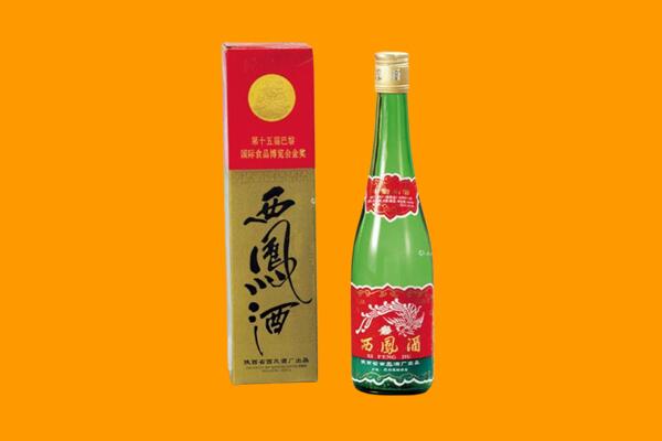 九江西凤酒回收.jpg