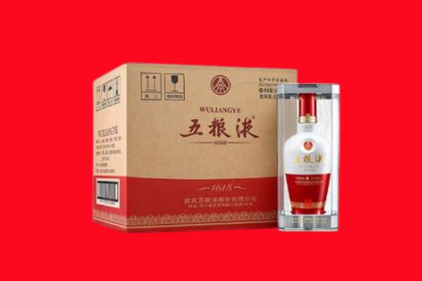 九江回收五粮液